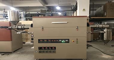 Rotary Tube Furnace with Gas Supply System